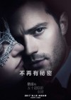 Fifty Shades Darker poster