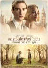 Goodbye Christopher Robin poster