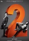 Judwaa 2 poster