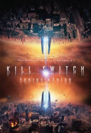 Kill Switch poster