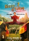 Kung-Fu Yoga poster