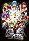 Kuroko's Basketball: Last Game poster