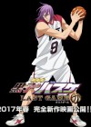 Kuroko's Basketball: Last Game poster