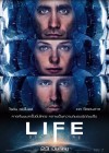 Life poster