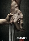 Logan poster