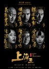 Lord of Shanghai poster