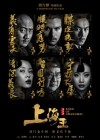 Lord of Shanghai poster