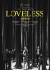 Loveless poster