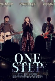 One Step poster