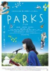 Parks poster