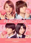 Peach Girl poster