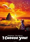 Pokemon the Movie: I Choose You! poster