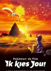 Pokemon the Movie: I Choose You! poster