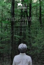 Ryuichi Sakamoto: Coda poster