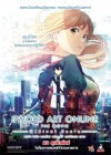 Sword Art Online the Movie: Ordinal Scale poster