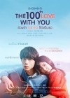 The 100th Love with You poster