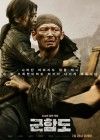 The Battleship Island poster