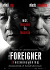 The Foreigner poster