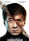 The Foreigner poster