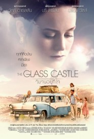 The Glass Castle poster