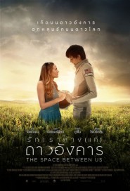 The Space Between Us poster