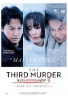 The Third Murder poster