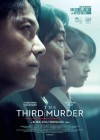 The Third Murder poster