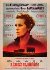 Three Billboards Outside Ebbing, Missouri poster