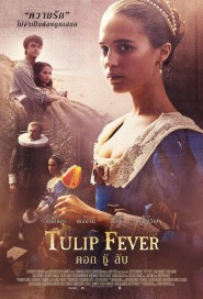 Tulip Fever poster