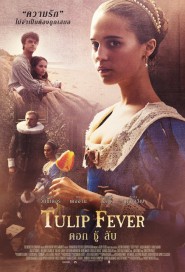 Tulip Fever poster