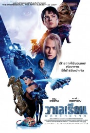 Valerian and the City of a Thousand Planets poster