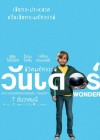 Wonder poster