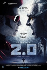 2.0 poster