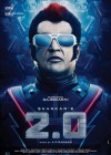 2.0 poster