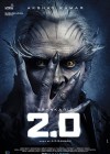 2.0 poster