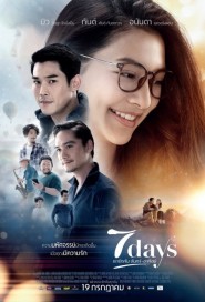 7 Days เรารักกันจันทร์-อาทิตย์ poster