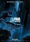 Alpha poster