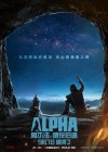 Alpha poster