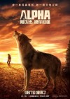 Alpha poster