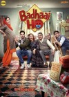 Badhaai Ho poster