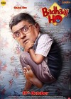 Badhaai Ho poster