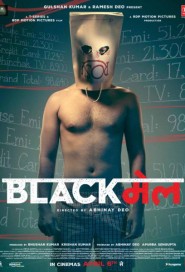 Blackmail poster