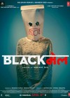 Blackmail poster