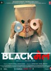 Blackmail poster