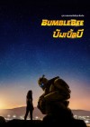 Bumblebee poster