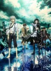 Bungo Stray Dogs: Dead Apple poster