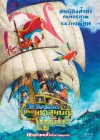 Doraemon the Movie: Nobita's Treasure Island poster