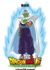 Dragon Ball Super: Broly poster