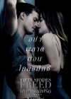 Fifty Shades Freed poster