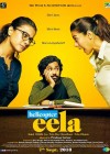 Helicopter Eela poster